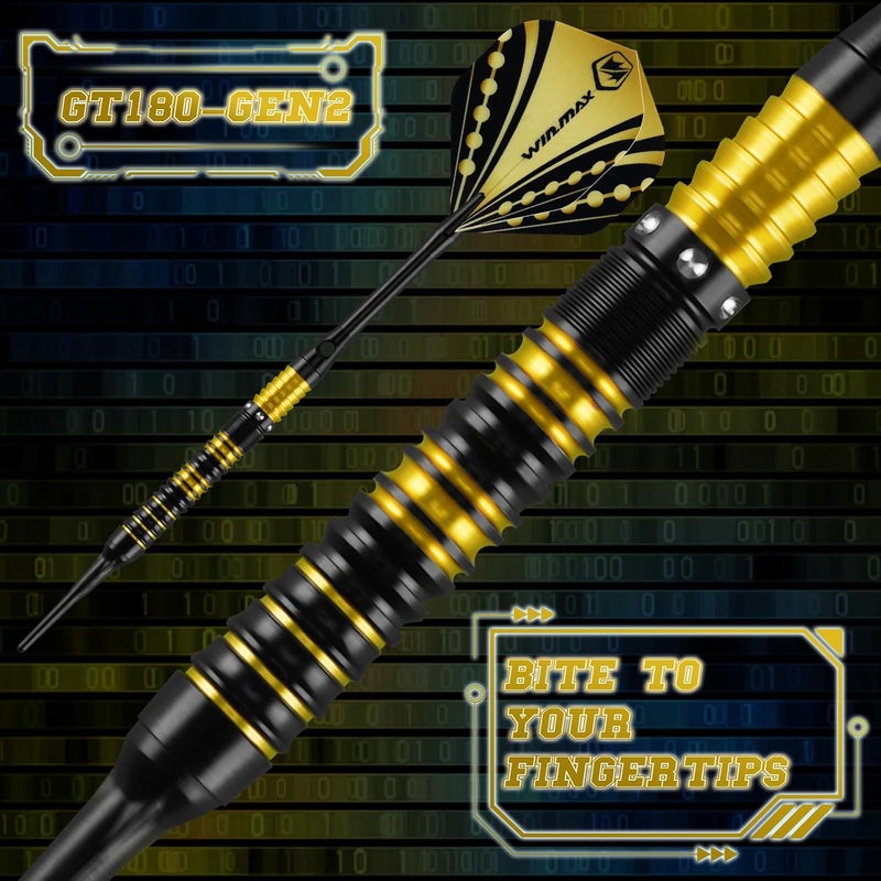 win.max طقم سهام ناعمة - طقم سهام ناعمة من 90% تنجستين بوزن 18 جرام مع 3 ريش إضافية - Image 2